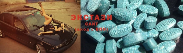 амф Нягань