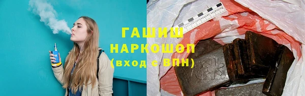 мдма Нязепетровск