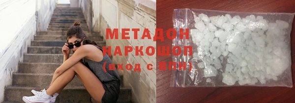 амф Нягань
