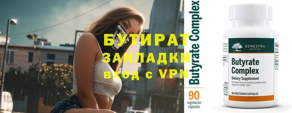 амф Нягань