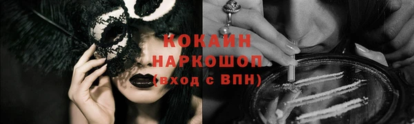 амф Нягань