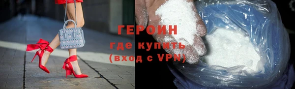 амф Нягань