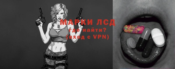 амф Нягань