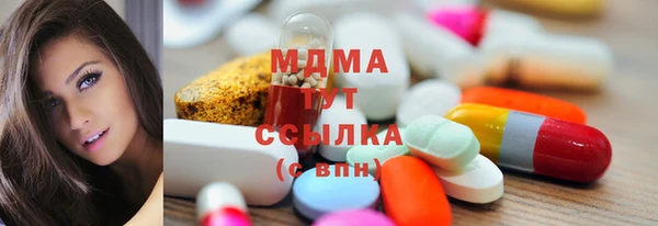амф Нягань