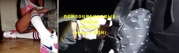 mdma Воткинск