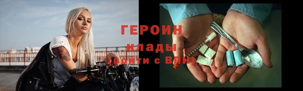 спиды Няндома
