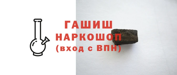 мдма Нязепетровск