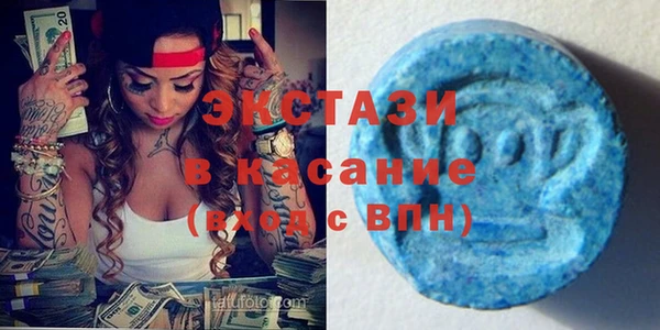 спиды Няндома