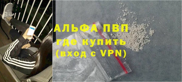 мдма Нязепетровск