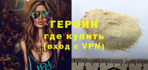 спиды Няндома