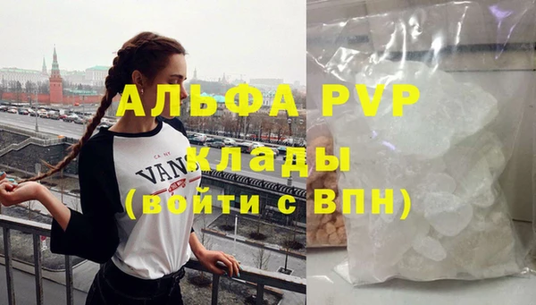 амф Нягань