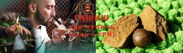 амф Нягань