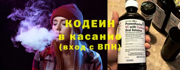 мдма Нязепетровск