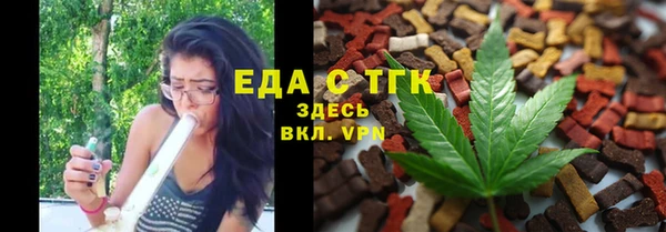 мдма Нязепетровск