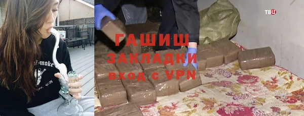 амф Нягань