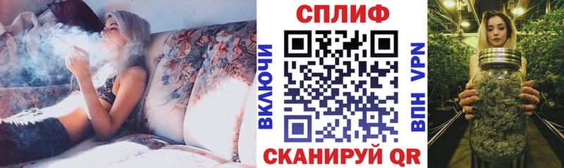 Канабис тримм  кракен ССЫЛКА  Чкаловск 